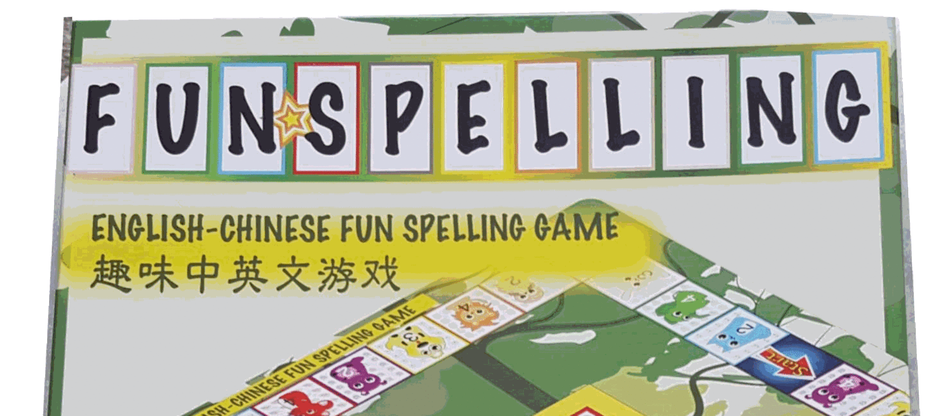 A Fun Bilingual Spelling Game